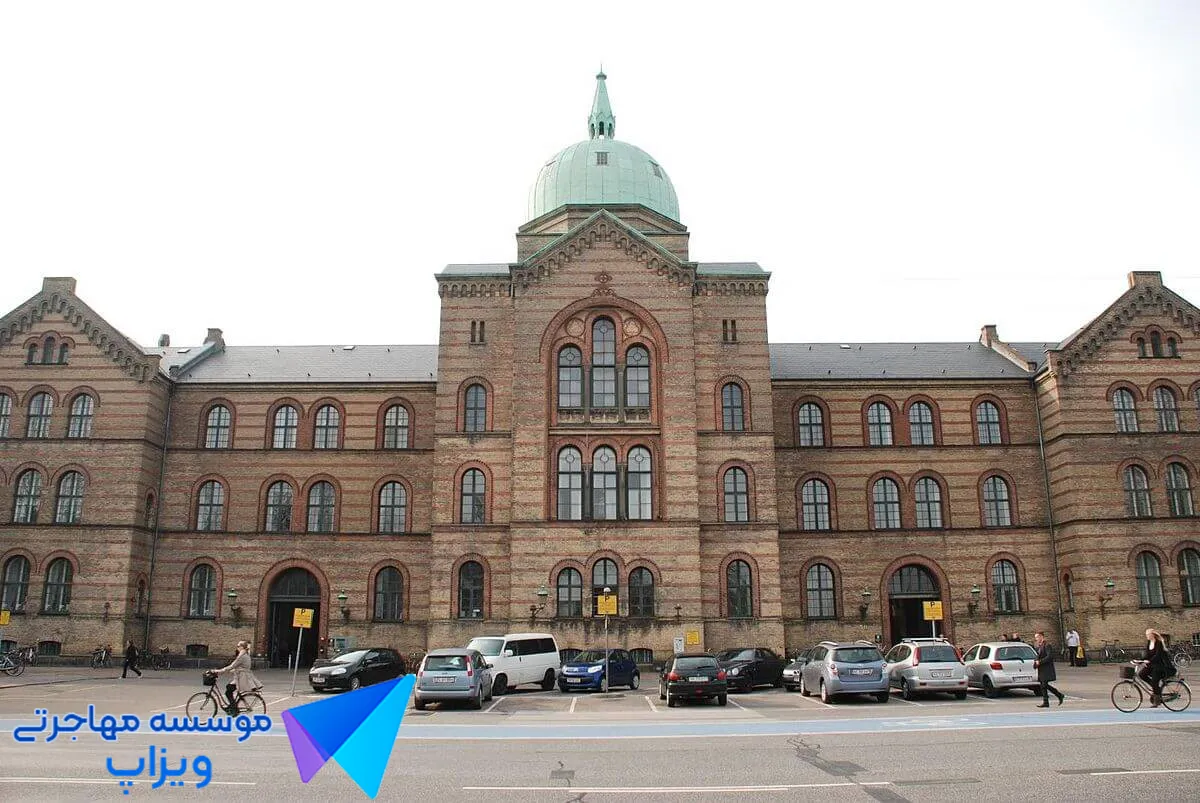 دانشگاه کپنهاگ، بهترین دانشگاه دانمارک برای تحصیل