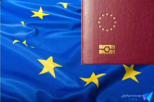 روش‌های مختلف کسب اقامت دائم در اروپا