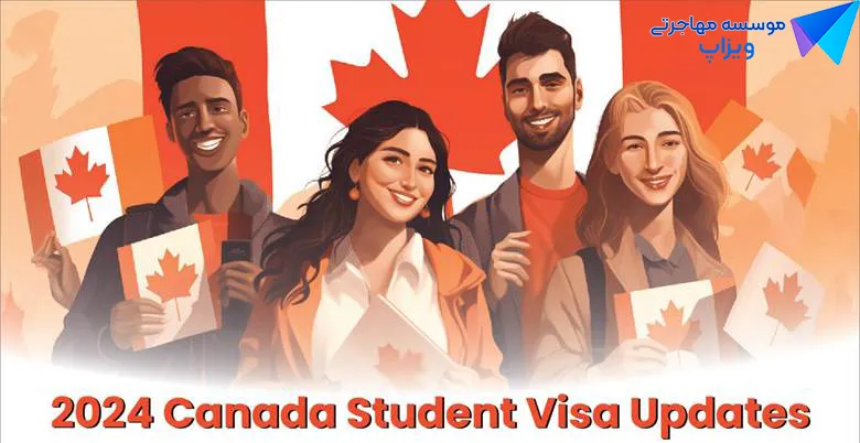 ویزای کانادا از طریق همراهی دانش‌آموز