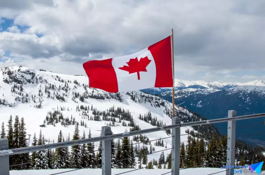 ارزان‌ترین راه اقامت در کانادا