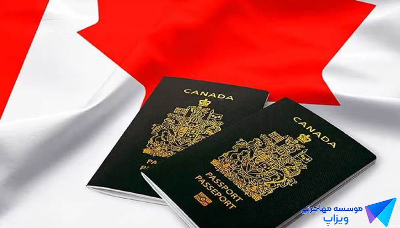 روش‌های گرفتن اقامت کانادا