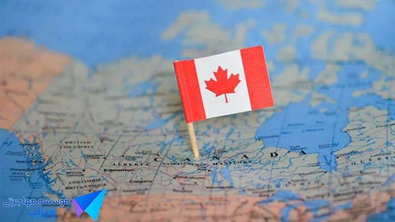 اقامت در کانادا بدون مدرک زبان